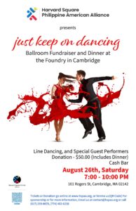 "Just keep on dancing" poster with image of couple dancing and dancer in red dress twirls around splatting red paint across the poster. Event information displayed above and below the photo.