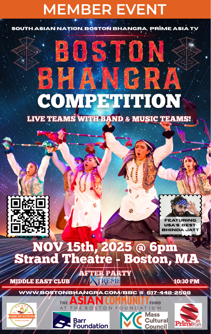 Event poster with text about the event and logos of supporters. Five dancers in the center stand with props stretched above their heads.